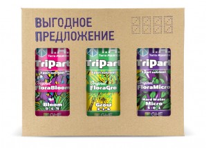 TriPart Set SW 1л